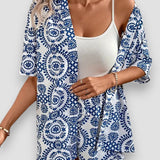 Sienna - Koordynator